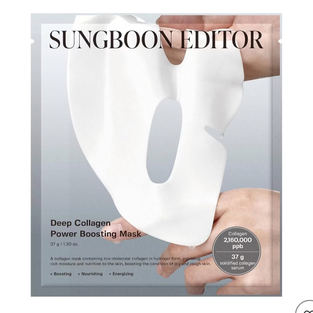 White Deep Collagen Power Boosting Maskx4 In Box